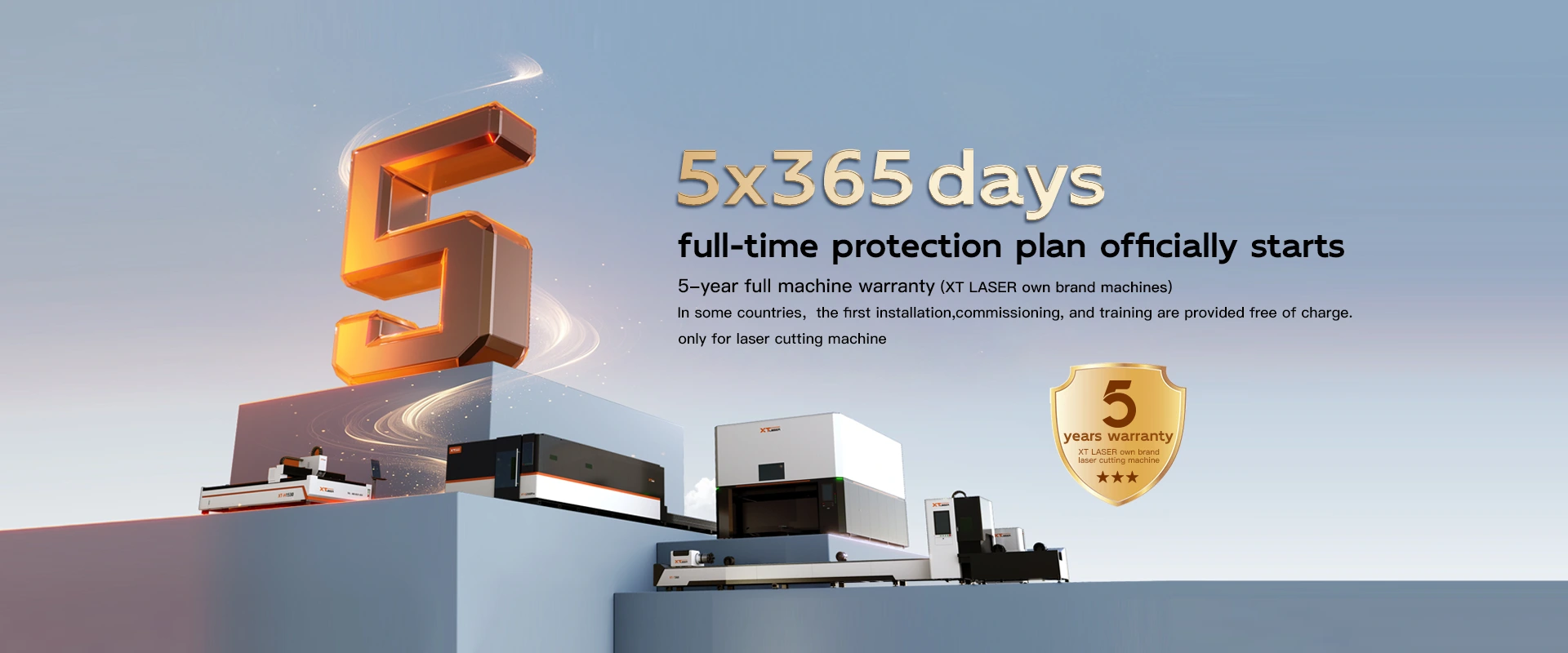 Xt Laser 5 жылдық кепілдігі